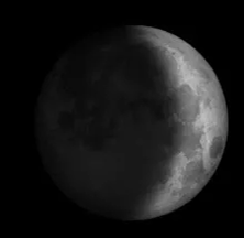 Waxing Crescent